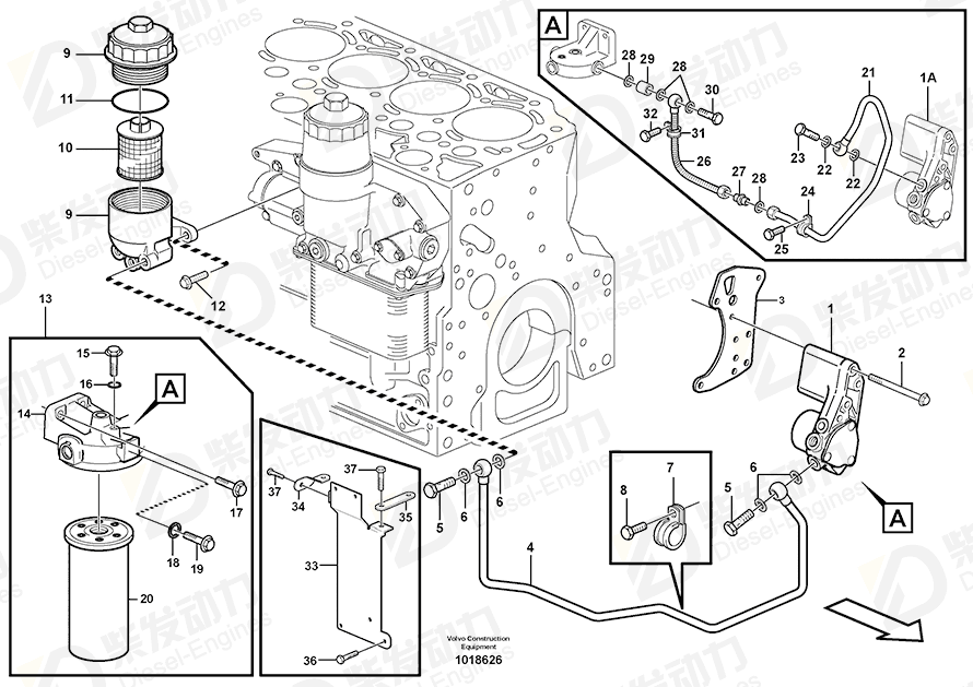 VOLVO Fuel Pump 20524154 Drawing