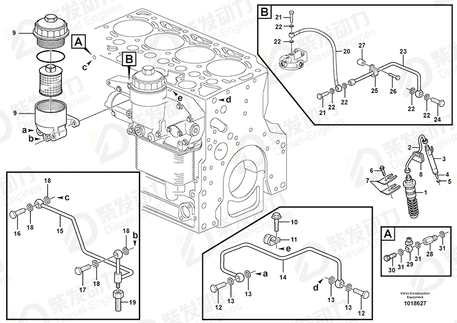 VOLVO Sealing ring 20729227 Drawing