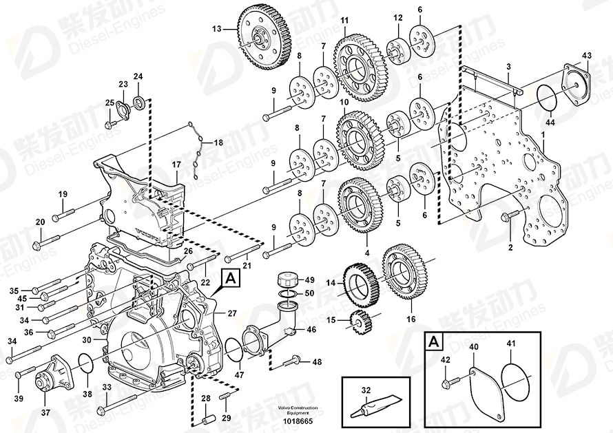 VOLVO Noise shield 8170235 Drawing