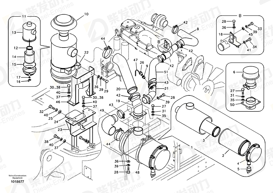 VOLVO Hose 14509308 Drawing