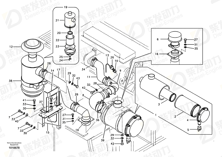 VOLVO Clamp 14511417 Drawing