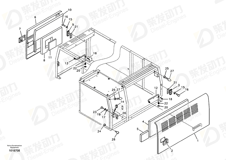 VOLVO Hinge 14527426 Drawing