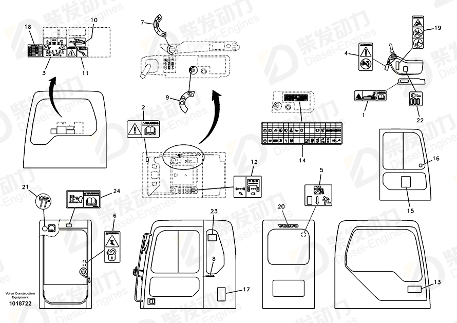 VOLVO Decal 14542397 Drawing