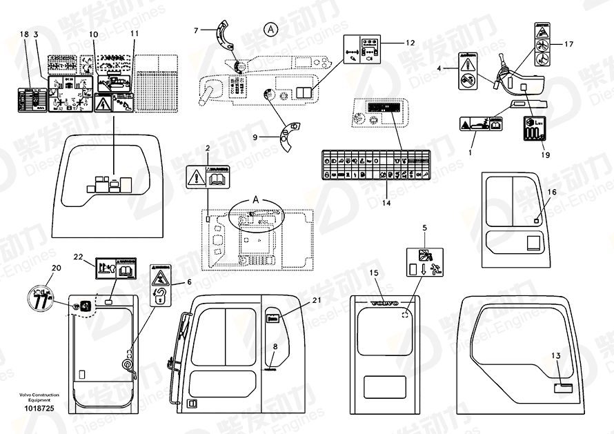 VOLVO Decal 14538993 Drawing