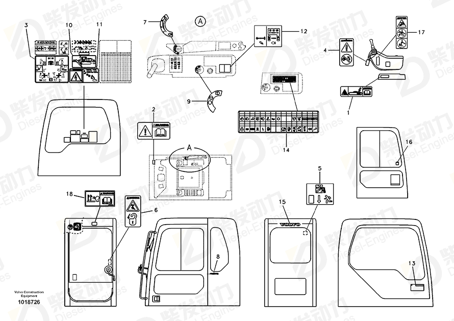 VOLVO Decal 14560226 Drawing