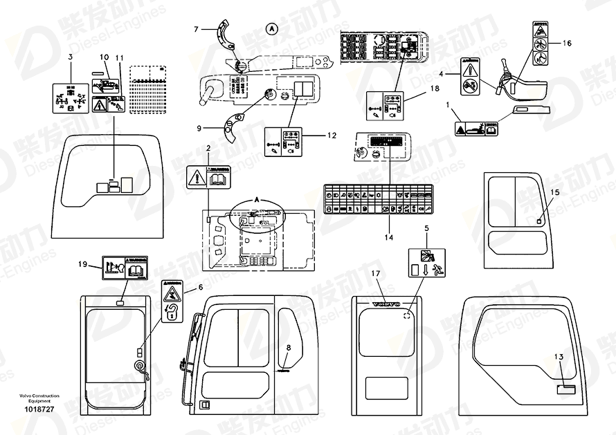 VOLVO Decal 14546182 Drawing