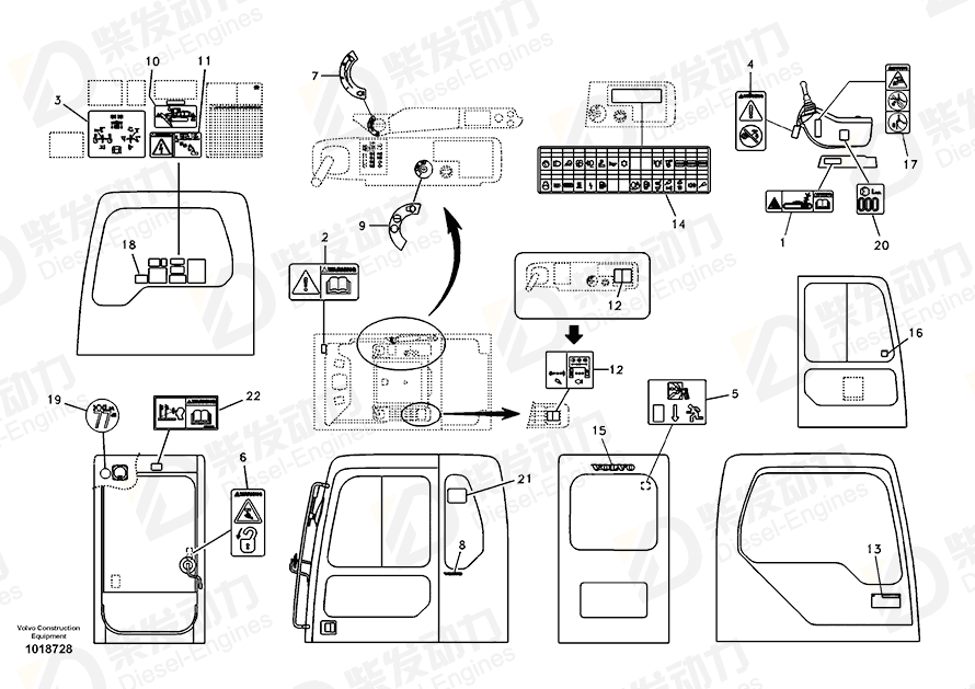 VOLVO Decal SA1192-03740 Drawing VOLVO Decal SA1192-03740 Drawing