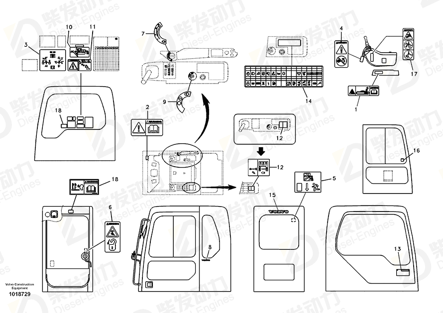 VOLVO Decal 14513261 Drawing