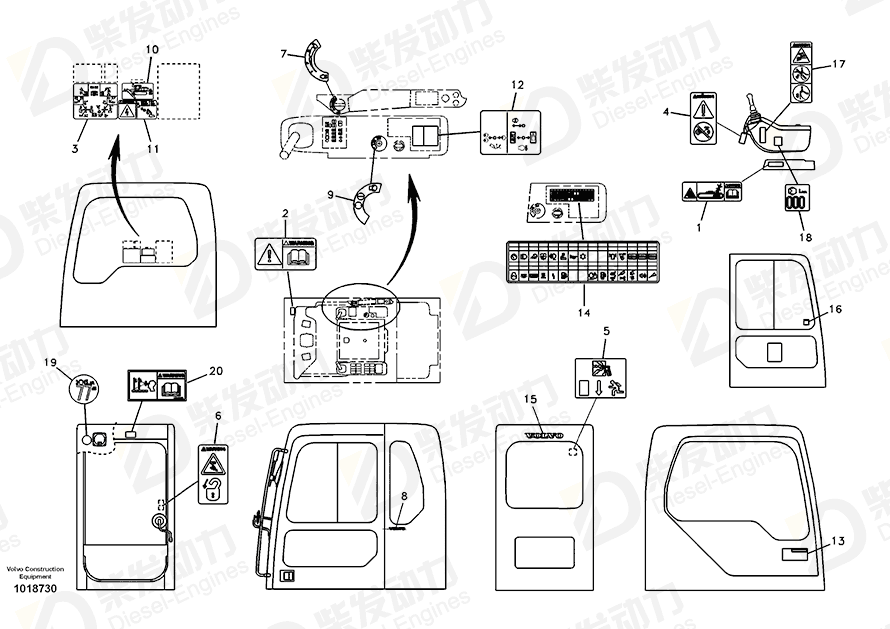 VOLVO Decal 14565014 Drawing