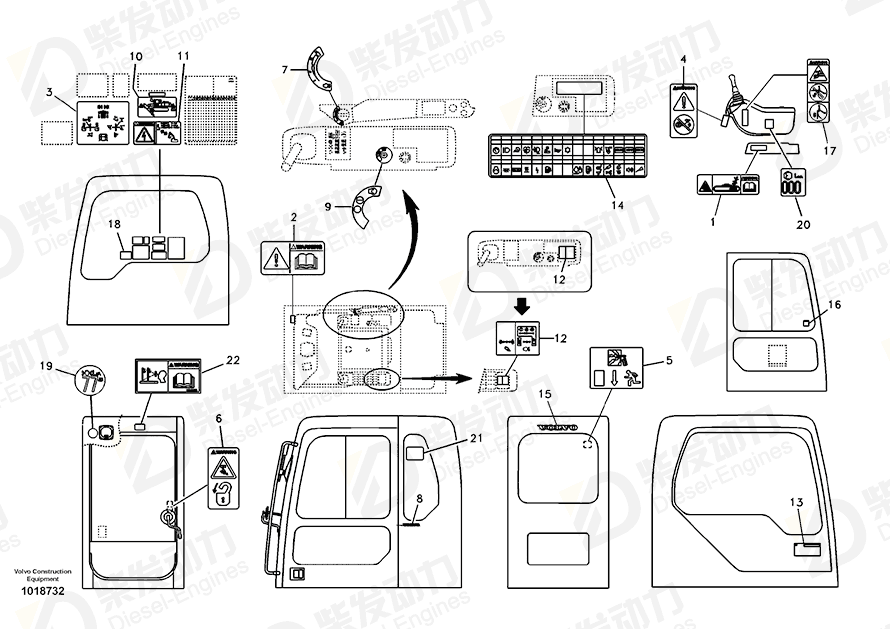 VOLVO Decal SA1192-03760 Drawing