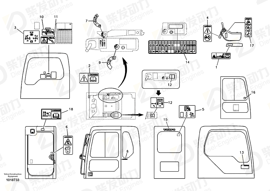 VOLVO Decal 14509610 Drawing