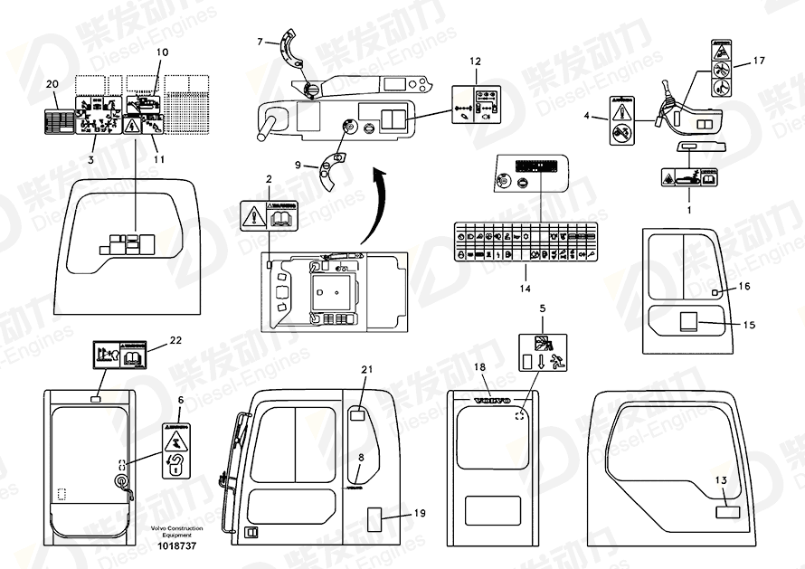 VOLVO Decal 14533534 Drawing
