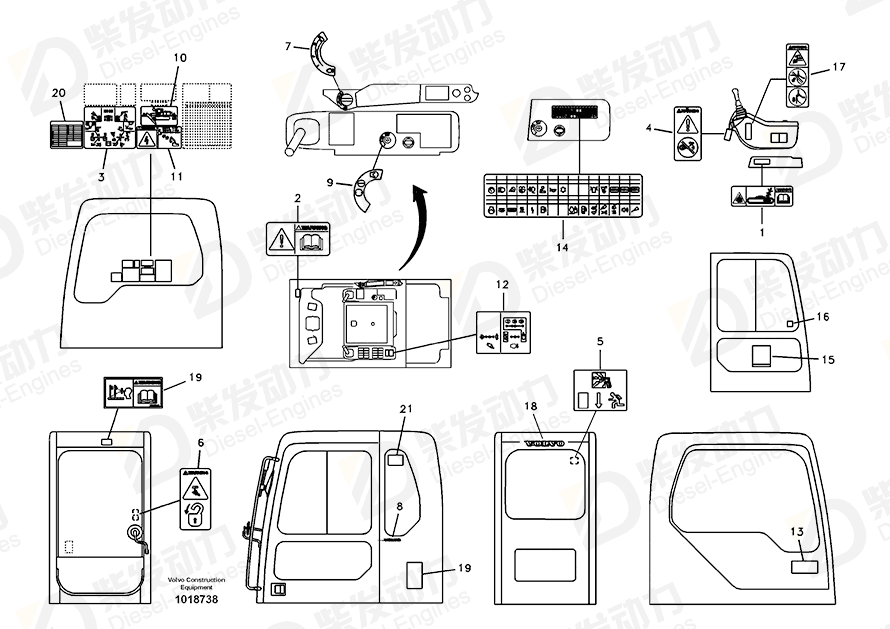 VOLVO Decal 14546480 Drawing