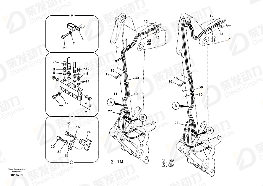 VOLVO Hose assembly SA9451-03620 Drawing VOLVO Hose assembly SA9451-03620 Drawing
