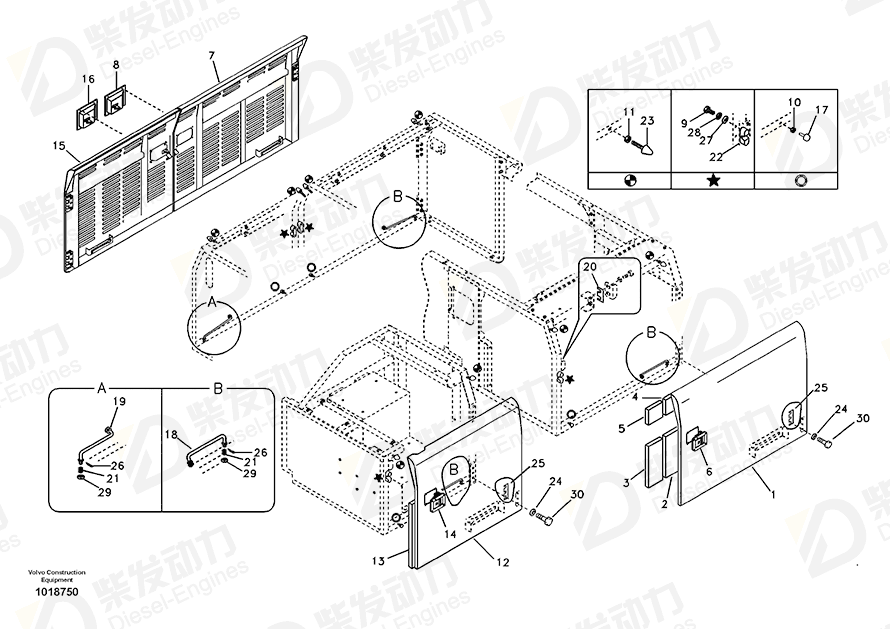 VOLVO Door 14524011 Drawing