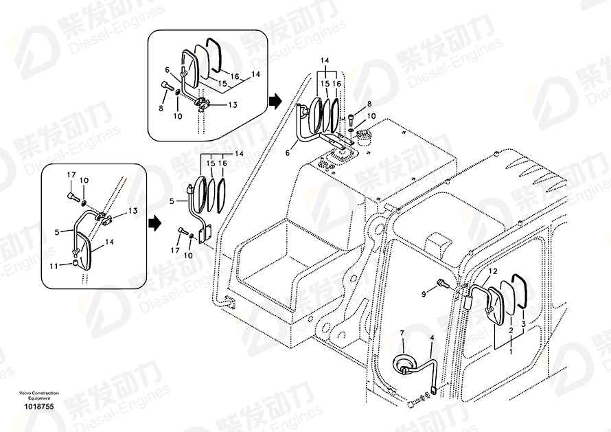 VOLVO Support 14521286 Drawing