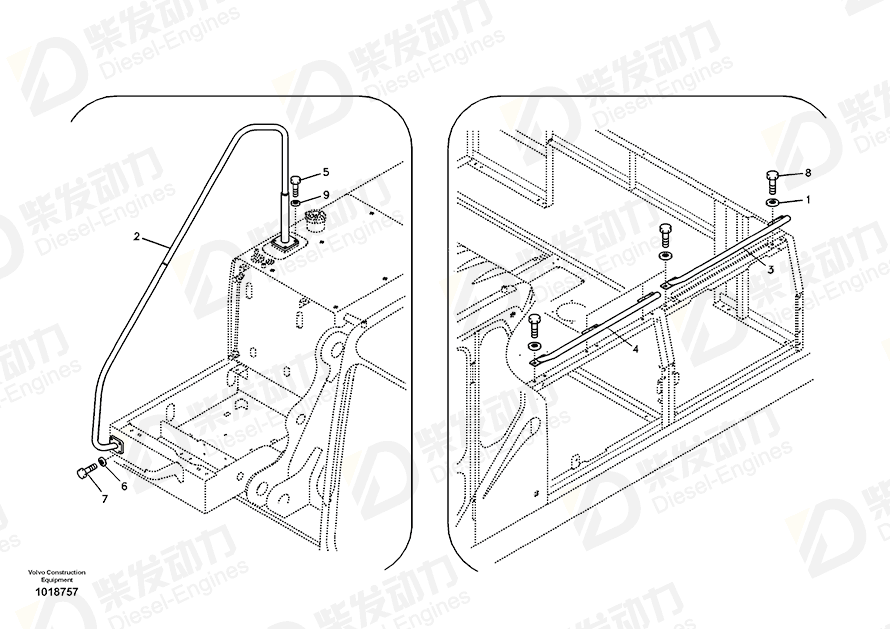 VOLVO Hand rail 14500914 Drawing