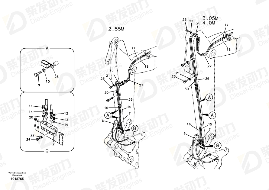 VOLVO Pipe 14511049 Drawing