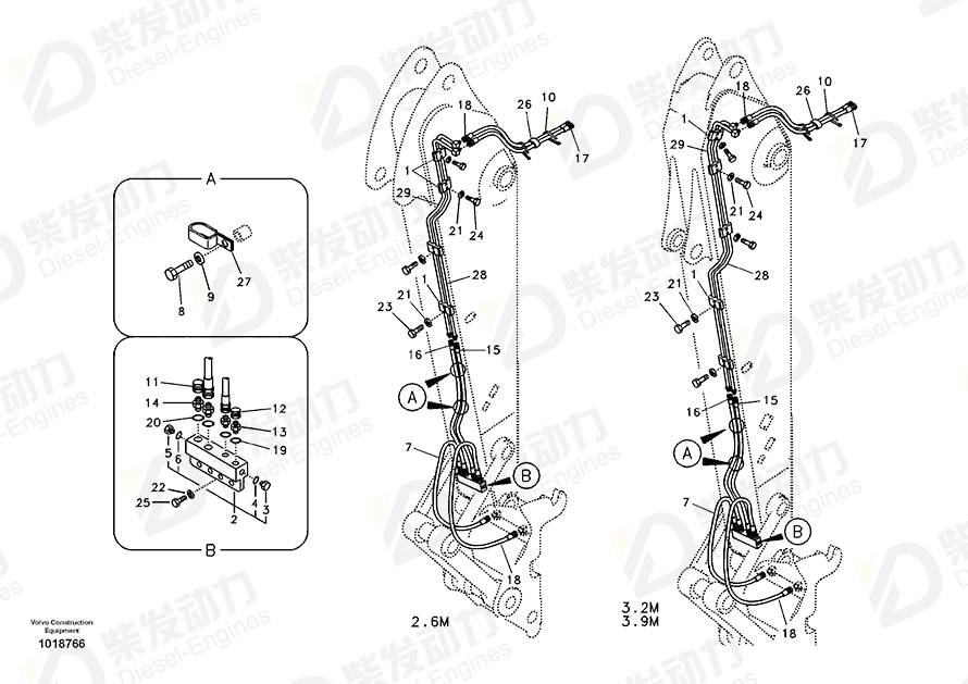 VOLVO Hose assembly SA9451-02628 Drawing VOLVO Hose assembly SA9451-02628 Drawing