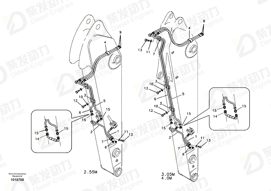 VOLVO Pipe 14511048 Drawing