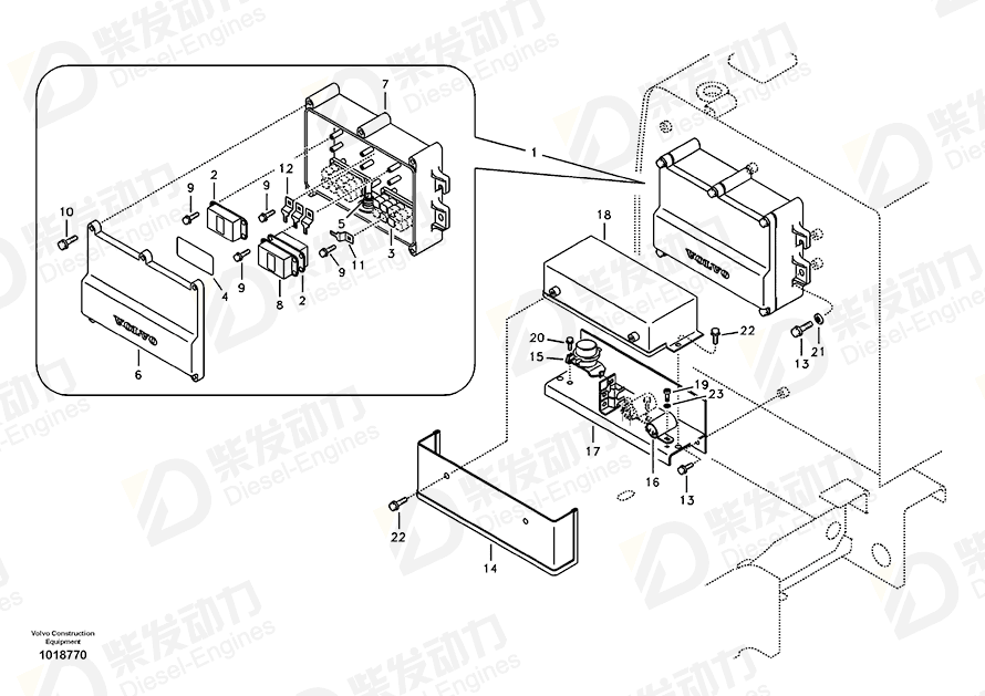 VOLVO Decal 14541535 Drawing