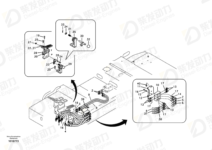 VOLVO Bracket 14533822 Drawing