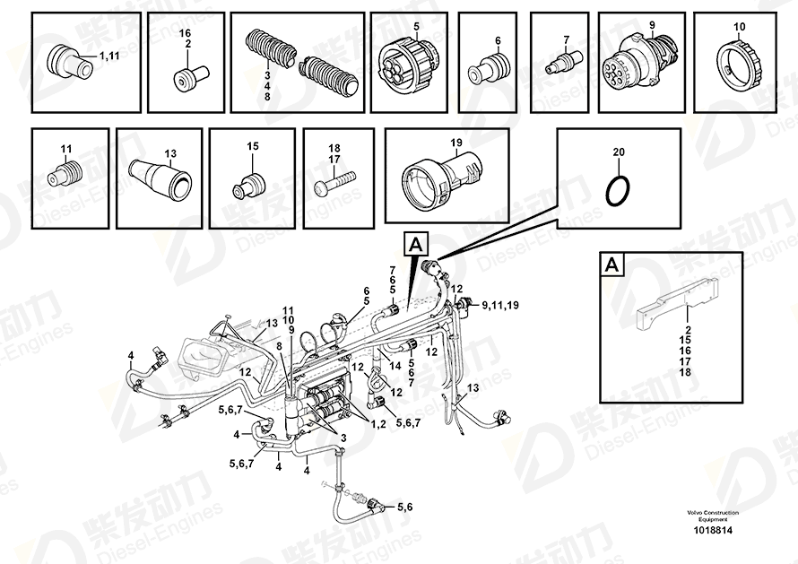 VOLVO Insulator 20429371 Drawing