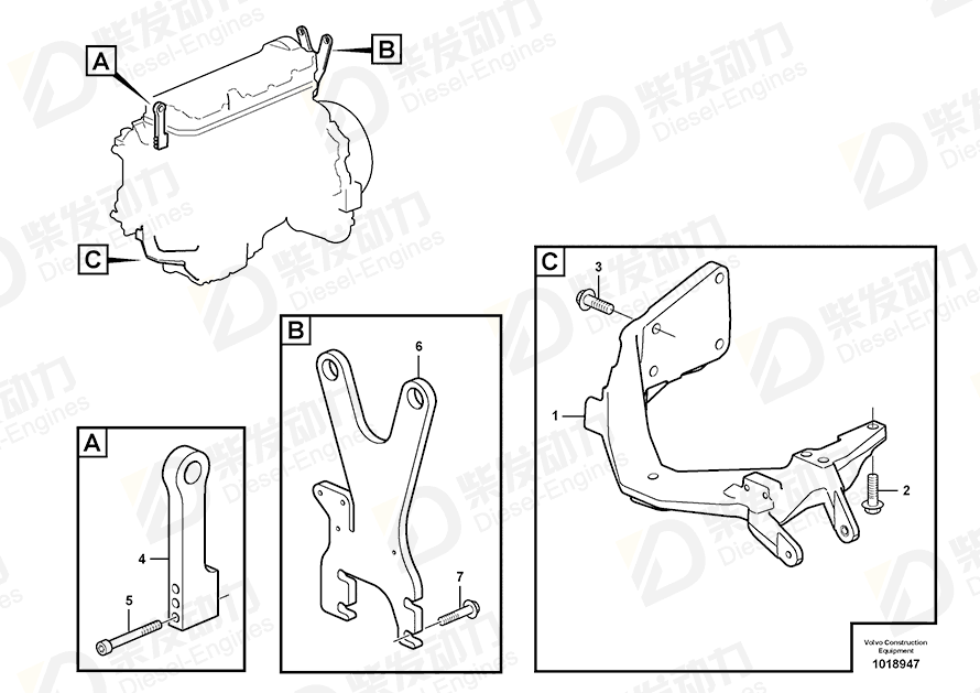 VOLVO Engine anchorage 11128006 Drawing VOLVO Engine anchorage 11128006 Drawing