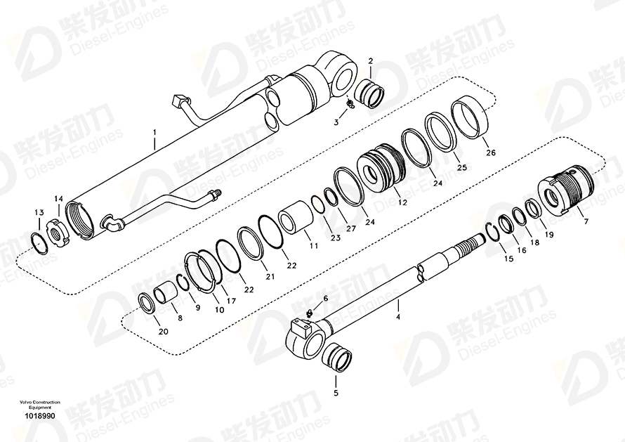 VOLVO O-ring SA9511-22110 Drawing