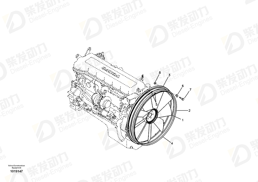 VOLVO Clamp 11158205 Drawing