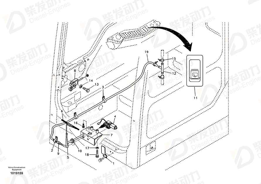 VOLVO Nozzle 14522326 Drawing