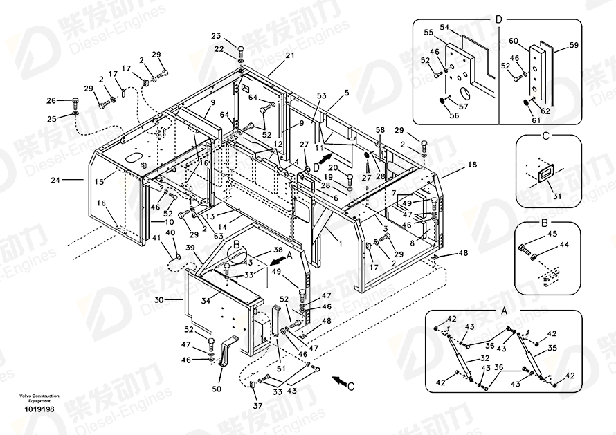 VOLVO Sponge 14540155 Drawing