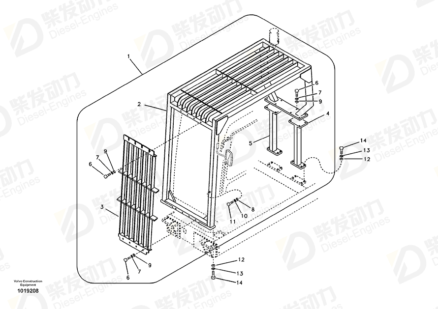 VOLVO Post 14509475 Drawing
