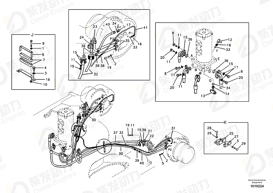 VOLVO Rubber clamp SA1043-01431 Drawing