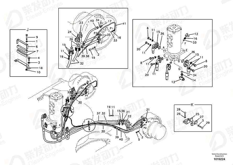 VOLVO Hose 14577227 Drawing