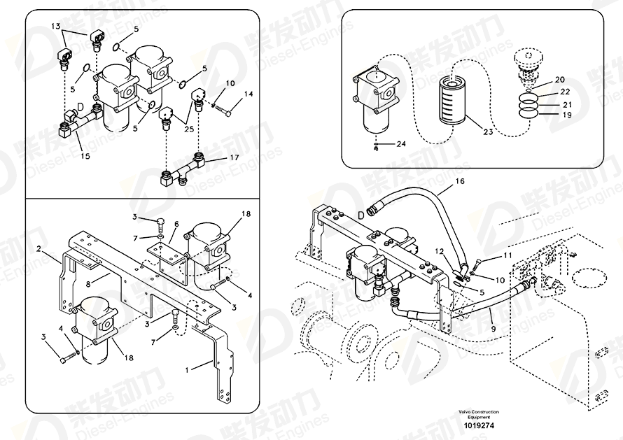 VOLVO Bracket 14530428 Drawing