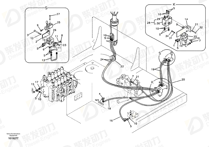 VOLVO Hose assembly SA9453-02633 Drawing