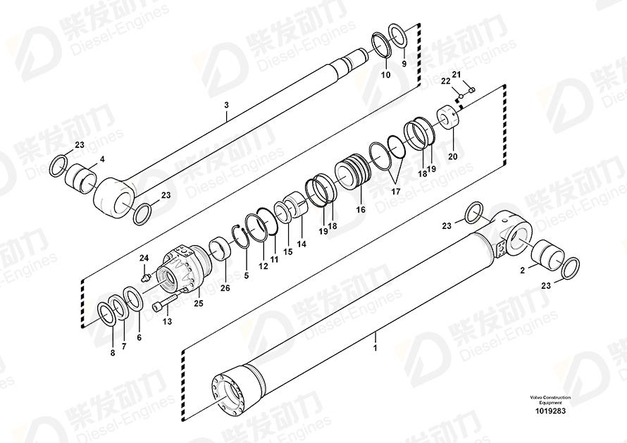 VOLVO Sealing kit 14589336 Drawing