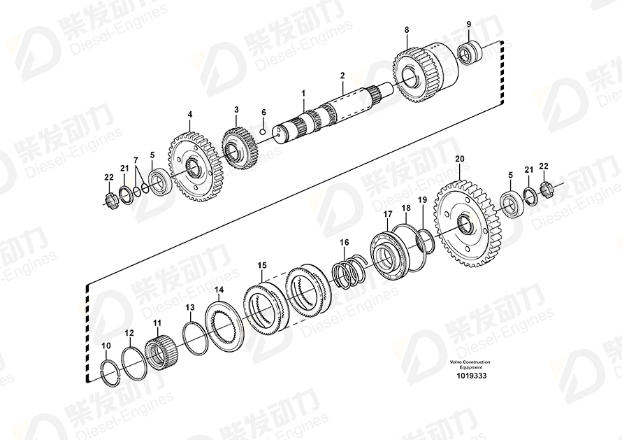 VOLVO Retainer 4871337 Drawing