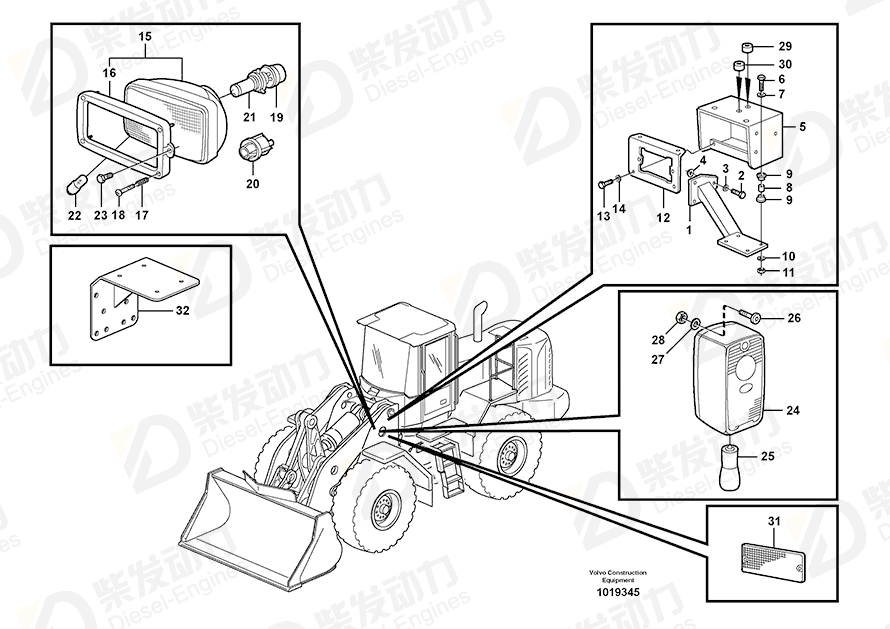 VOLVO Bellows 11994304 Drawing