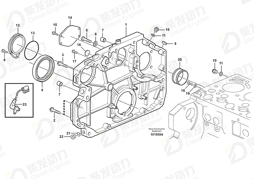 VOLVO Cover 20450799 Drawing