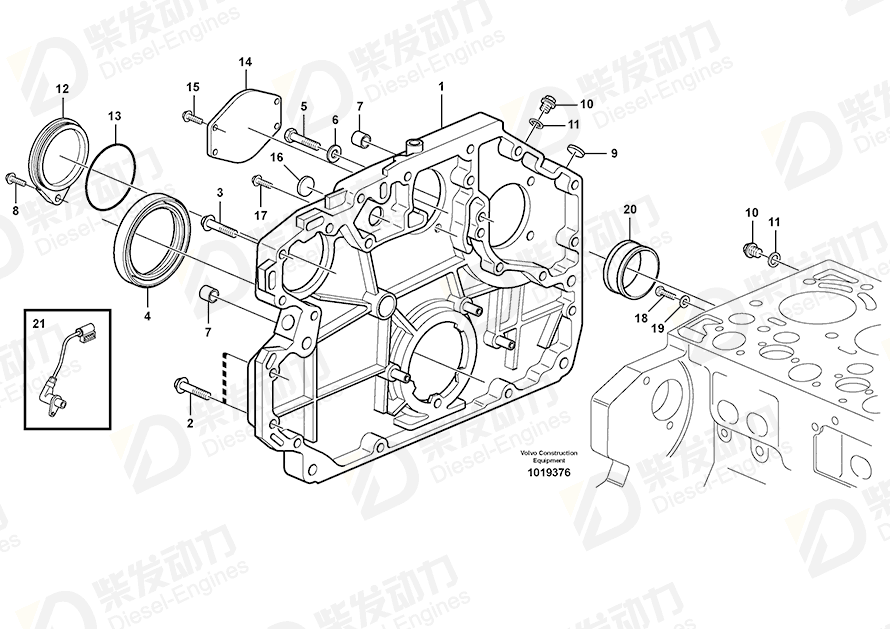 VOLVO Cover 20706651 Drawing