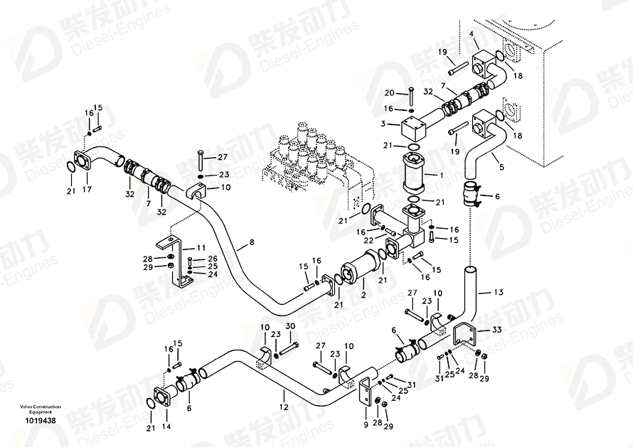 VOLVO Plate 14537299 Drawing