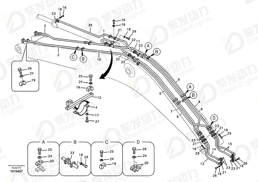 VOLVO HOSE SA9495-37626 Drawing VOLVO HOSE SA9495-37626 Drawing