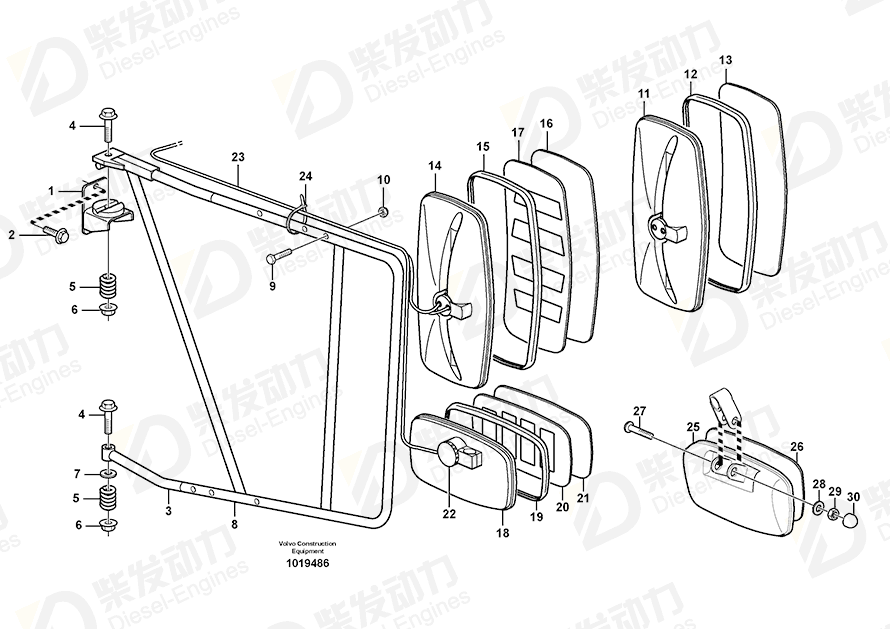 VOLVO Rear-view mirror bracket 11198023 Drawing