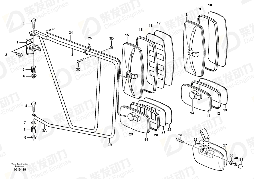 VOLVO Rear view mirror 11115569 Drawing