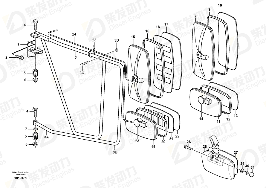 VOLVO Rear-view mirror bracket 11191826 Drawing