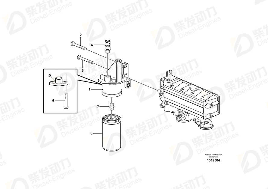 VOLVO Six point screw 20799087 Drawing