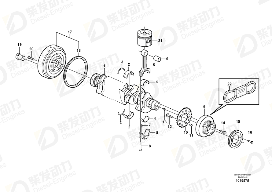 VOLVO Pulley 20459155 Drawing