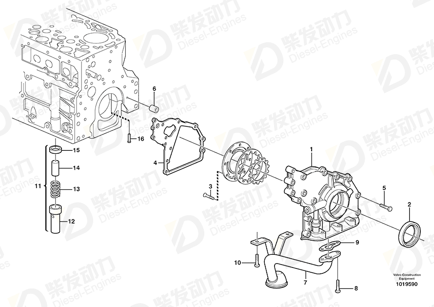 VOLVO Valve 20405936 Drawing